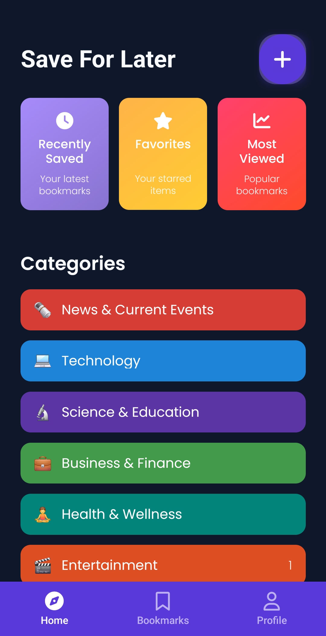 Save For Later - Main Dashboard